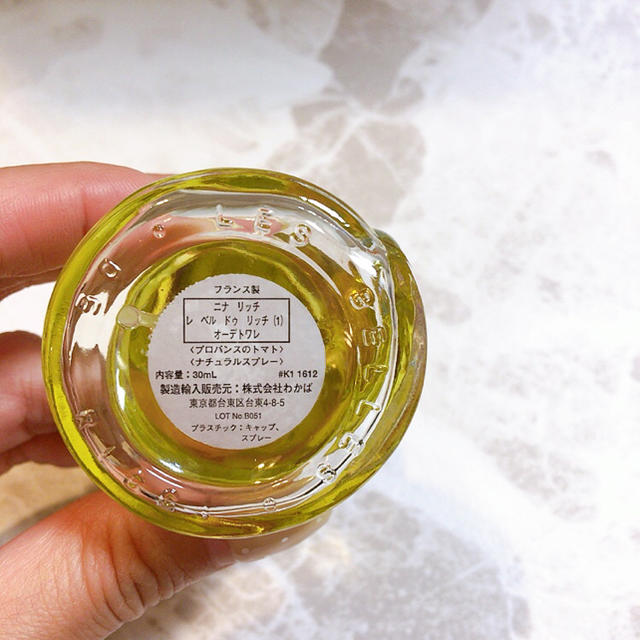 NINA RICCI - ニナリッチ 香水 レベルドゥリッチ 1 オーデトワレ 30ml