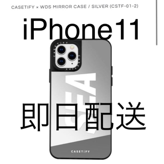 アイフォーン(iPhone)のCASETiFY × WDS Mirror Case﻿ / SILVER (iPhoneケース)