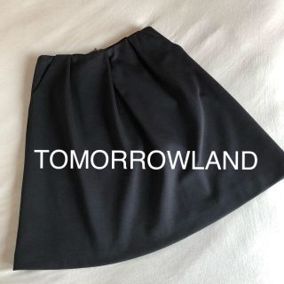 トゥモローランド(TOMORROWLAND)の最終値下げ！★美品★黒スカート  トゥモローランド(ひざ丈スカート)