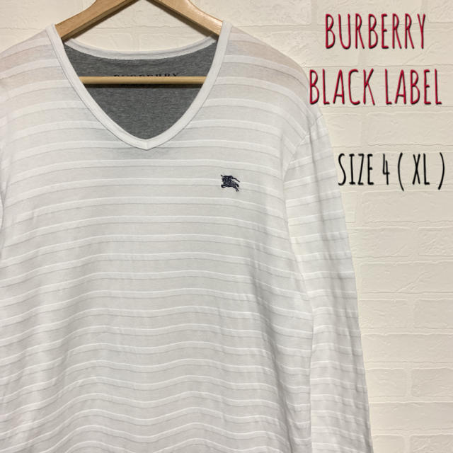 BURBERRY BLACK LABEL(バーバリーブラックレーベル)のくまさん様専用 BURBERRY BLACK LABEL Vネック カットソー メンズのトップス(Tシャツ/カットソー(七分/長袖))の商品写真