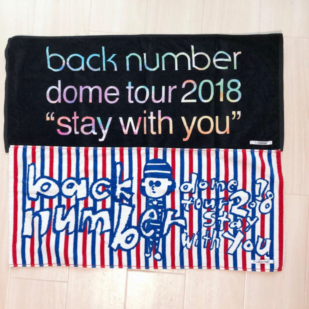 BACK NUMBER - back number グッズ バラ売りの通販 by りさ's shop