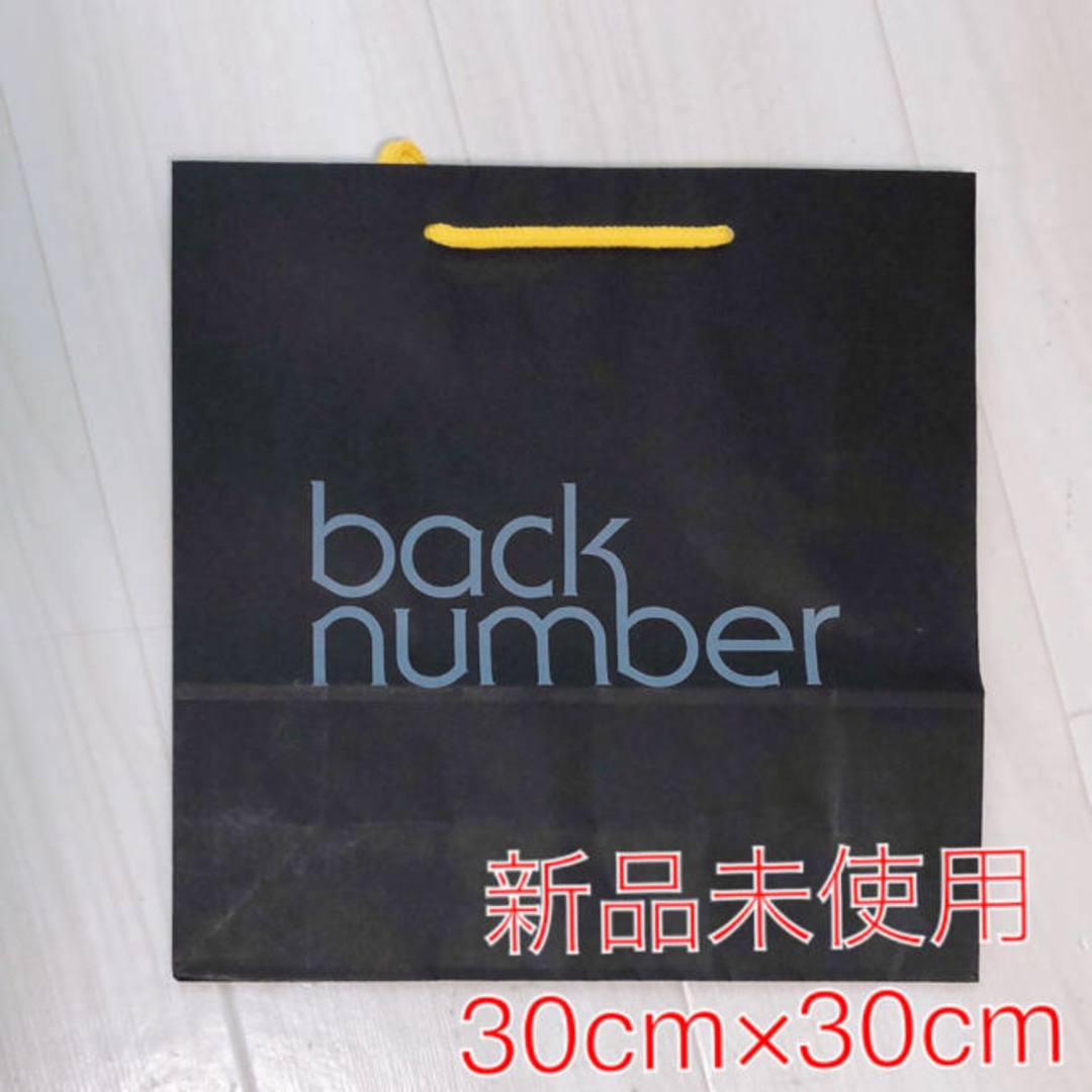 BACK NUMBER - back number グッズ バラ売りの通販 by りさ's shop