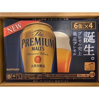 サントリー(サントリー)のプレミアムモルツ(ビール)