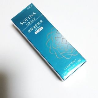 ソフィーナ(SOFINA)のソフィーナグレイス 高保湿化粧水(美白) さっぱり(140ml)(化粧水/ローション)