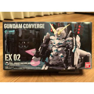 バンダイ(BANDAI)のFW GUNDAM CONVERGE EX02 フルアーマーユニコーンガンダム(アニメ/ゲーム)