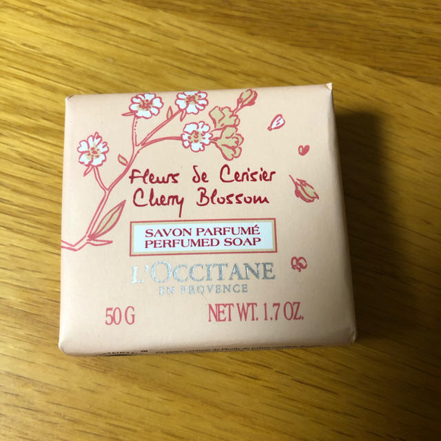 L'OCCITANE(ロクシタン)のロクシタン　バスソープ コスメ/美容のボディケア(ボディソープ/石鹸)の商品写真