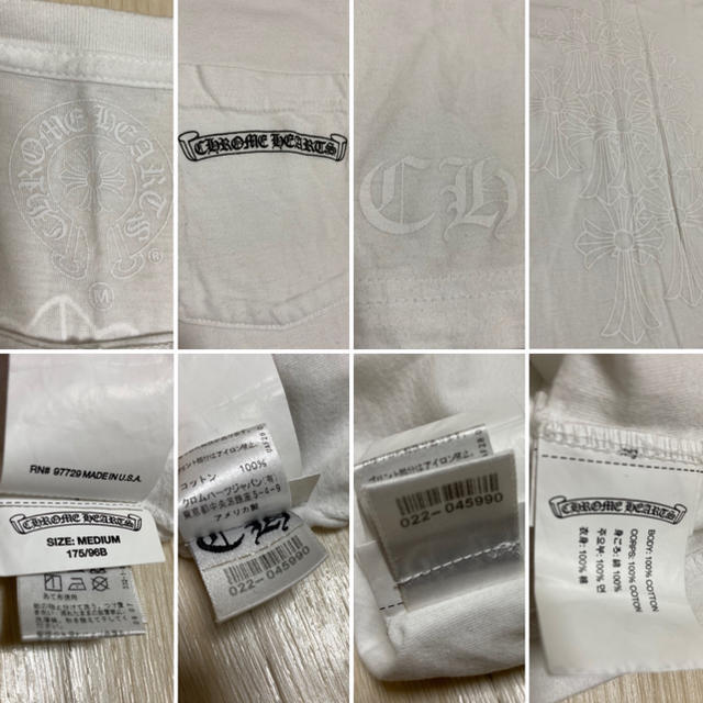 Chrome Hearts(クロムハーツ)のCHROMEHEARTS  クロムハーツ  セメタリー ロンT   メンズのトップス(Tシャツ/カットソー(七分/長袖))の商品写真