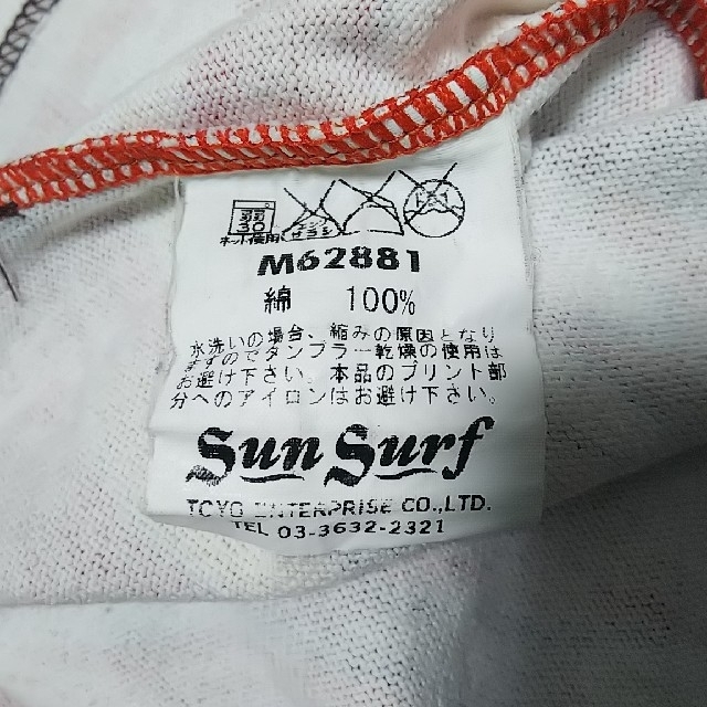 Sun Surf(サンサーフ)のsunsurf ヴィンテージ Ｔシャツ 長袖 レア物！ メンズのトップス(Tシャツ/カットソー(七分/長袖))の商品写真