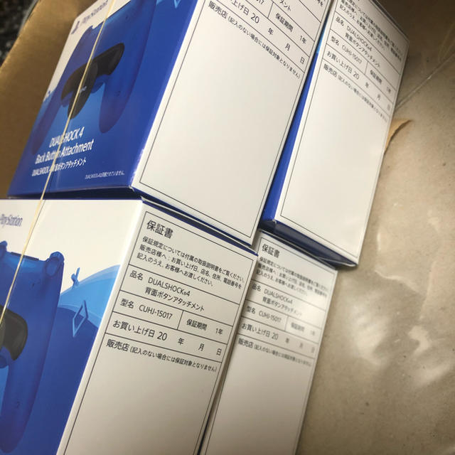 限定品低価 PlayStation4 - PS4 DUALSHOCK4 背面ボタンアタッチメントの通販 by ikons's shop|プレイステーション4ならラクマ セール在庫