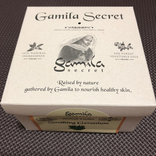 ガミラシークレット(Gamila secret)のガミラシークレット　ゼラニウム115g(洗顔料)