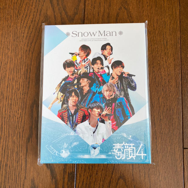 SnowMan素顔4DVD/ブルーレイ