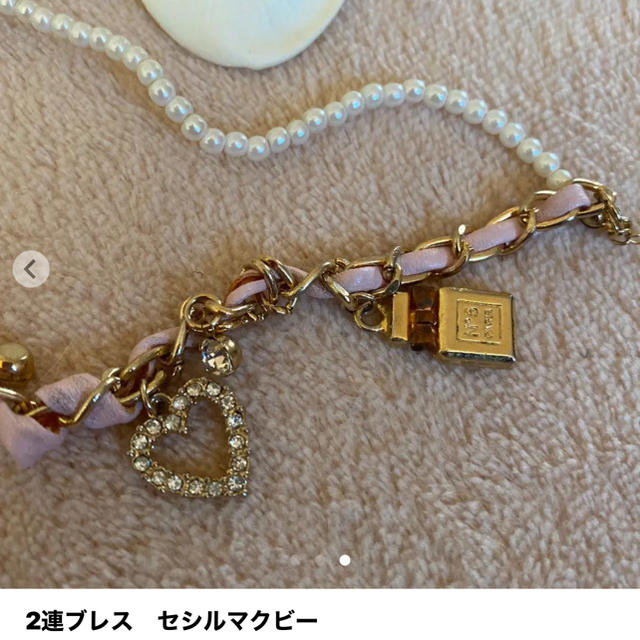 CECIL McBEE(セシルマクビー)のセシルマクビー　ブレス レディースのアクセサリー(ブレスレット/バングル)の商品写真