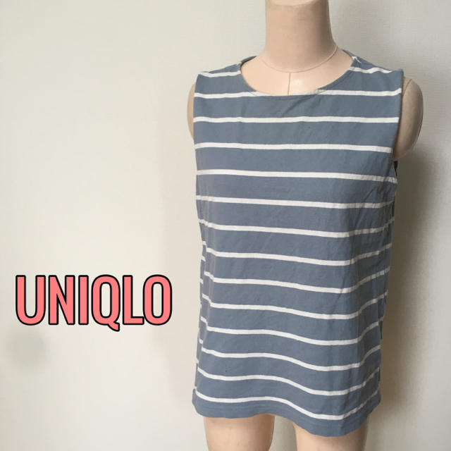 UNIQLO(ユニクロ)のUNIQLO♡ボーダーカットソー レディースのトップス(カットソー(半袖/袖なし))の商品写真