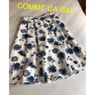 コムサイズム(COMME CA ISM)の最終値下げ！COMME CA ISM  花柄フレアスカート(ひざ丈スカート)