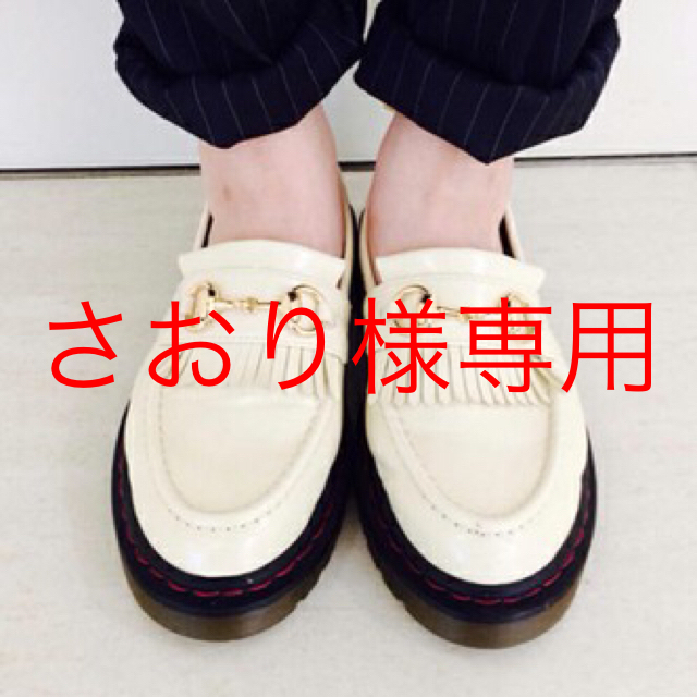 Kastane(カスタネ)の40%OFF新品カスタネビットローファー レディースの靴/シューズ(ローファー/革靴)の商品写真