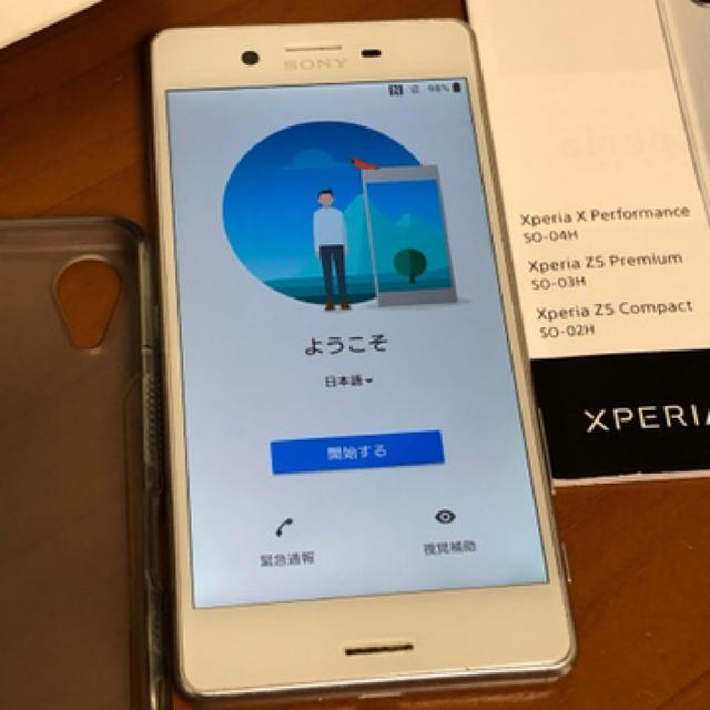 SONY Xperia X performance SO-04H 美品 ケース付