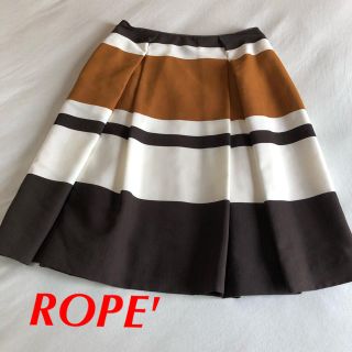 ロペ(ROPE’)の最終値下げ！ROPE'  スカート(ひざ丈スカート)