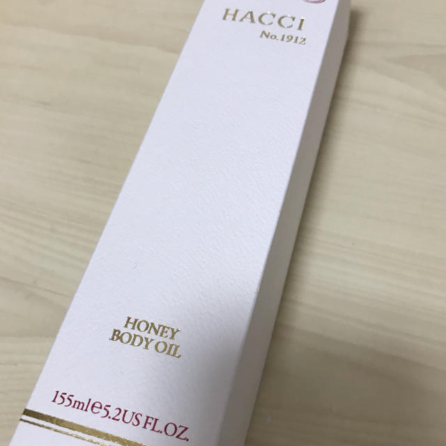 HACCI(ハッチ)のHACCI  ハッチ　ボディオイル　新品未開封 コスメ/美容のボディケア(ボディオイル)の商品写真