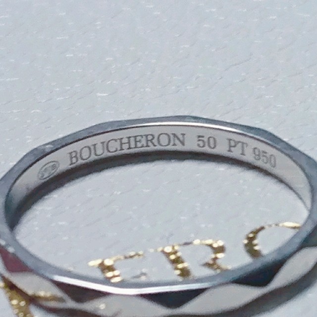 BOUCHERON プラチナ ファセット リング #50 10号 1