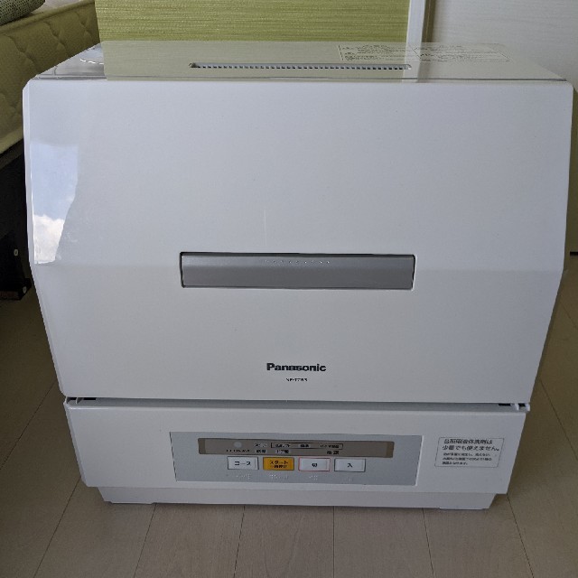 Panasonic NP-TCR3 食洗機　pink様専用