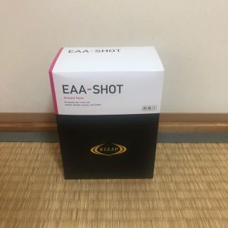 アジノモト(味の素)のRIZAPライザップ　EAA-SHOT アセロラ(ダイエット食品)