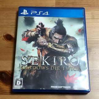 プレイステーション4(PlayStation4)のSEKIRO： SHADOWS DIE TWICE PS4(家庭用ゲームソフト)