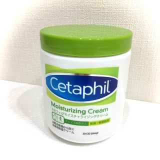 コストコ(コストコ)のセタフィル Cetaphil クリーム 566ml(ボディクリーム)