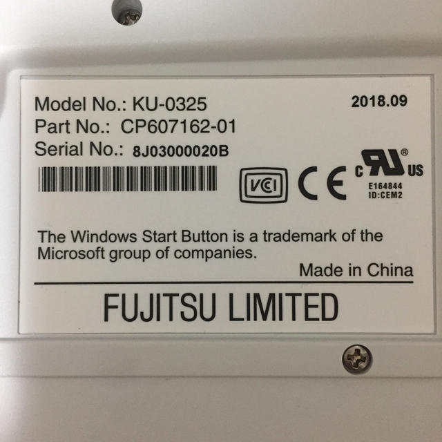 富士通(フジツウ)のfujitsu 富士通 キーボード スマホ/家電/カメラのPC/タブレット(PC周辺機器)の商品写真