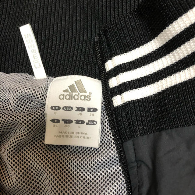 adidas(アディダス)のyu様専用　adidas ナイロンジャンパー　☆Sサイズ レディースのジャケット/アウター(その他)の商品写真