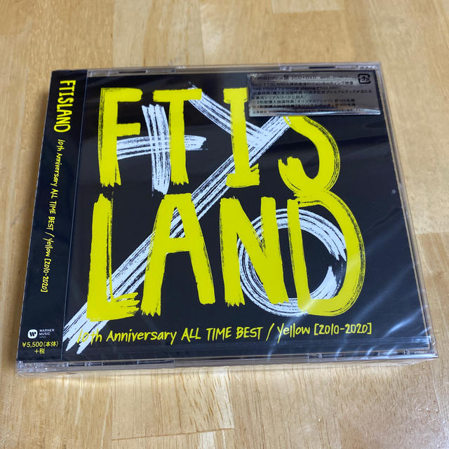 FTISLAND(エフティーアイランド)のFTISLAND 10th Anniversary  ALL TIME BEST エンタメ/ホビーのCD(K-POP/アジア)の商品写真