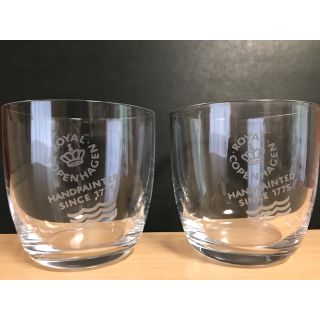 ロイヤルコペンハーゲン(ROYAL COPENHAGEN)の【未使用】正規品　ROYAL COPENHAGEN ペアグラス(グラス/カップ)