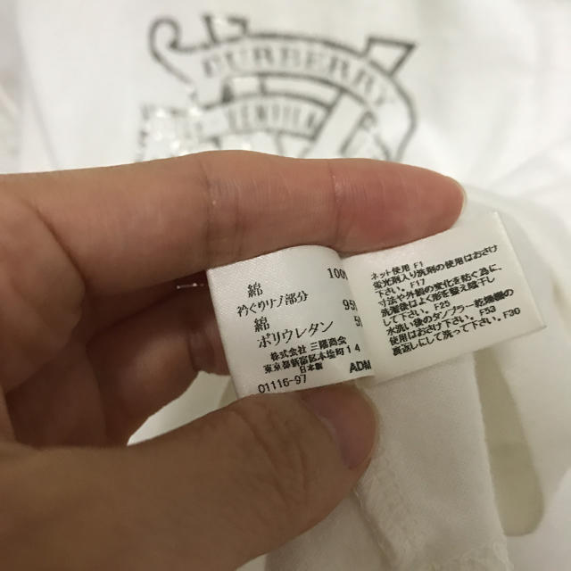 BURBERRY(バーバリー)のバーバリー　tシャツ80 キッズ/ベビー/マタニティのベビー服(~85cm)(Ｔシャツ)の商品写真