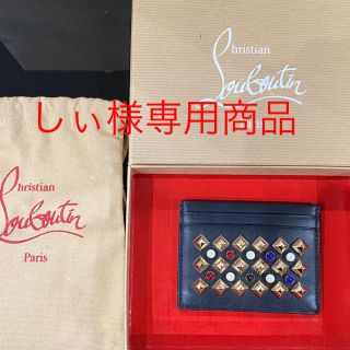 クリスチャンルブタン(Christian Louboutin)のW KIOS（クリスチャン・ルブタン）カードケース(名刺入れ/定期入れ)