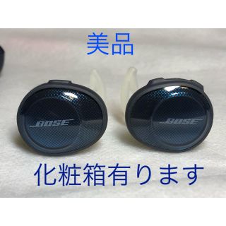 ボーズ(BOSE)の美品 ボーズ サウンドスポーツフリー ワイヤレスイヤホン ミッドナイトブルー②(ヘッドフォン/イヤフォン)