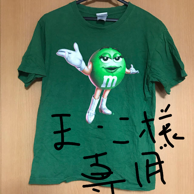 m&m&m's(エムアンドエムアンドエムズ)のTシャツ　レディース　メンズ　m&m グリーン レディースのトップス(Tシャツ(半袖/袖なし))の商品写真