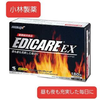 コバヤシセイヤク(小林製薬)のエディケアＥＸ(その他)