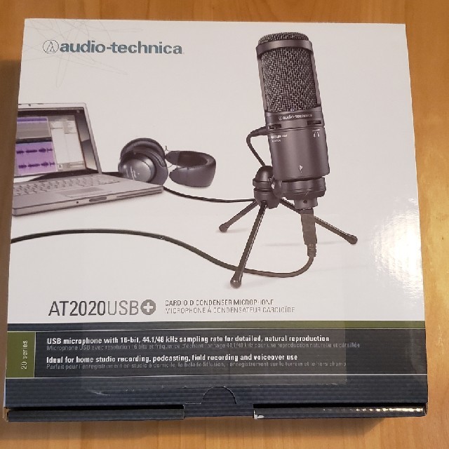 audio-technica オーディオテクニカ USB マイクロホン