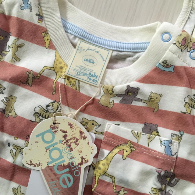 gelato pique(ジェラートピケ)のジェラートピケ♡アニマル キッズ/ベビー/マタニティのベビー服(~85cm)(Ｔシャツ)の商品写真
