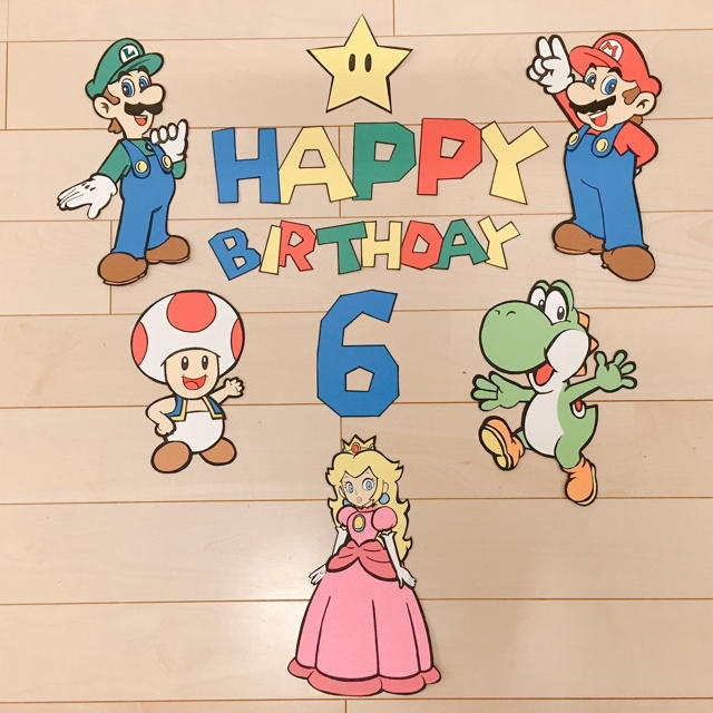 専用ページ マリオ 画用紙誕生日壁面飾りの通販 By 購入前コメント下さい Toto S Shop ラクマ