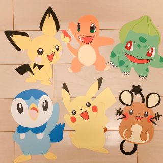 ポケモン(ポケモン)のポケモン画用紙壁面飾り(その他)