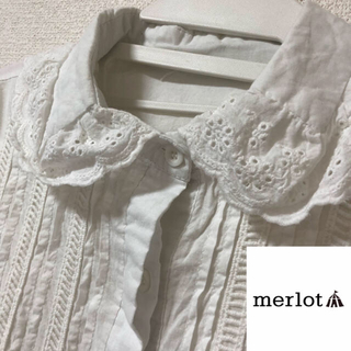 メルロー(merlot)のメルロー　merlot  ブラウス　白(シャツ/ブラウス(長袖/七分))