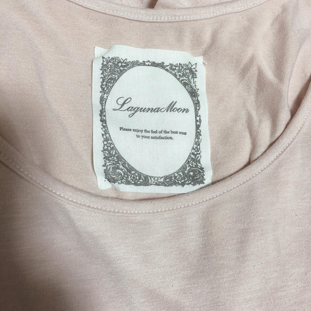 LagunaMoon(ラグナムーン)のLagunaMoon トップス レディースのトップス(カットソー(半袖/袖なし))の商品写真