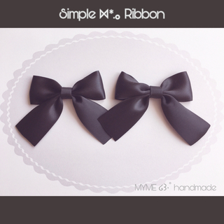Simple ⋈*.｡ Ribbon ♡ black(ヘアアクセサリー)