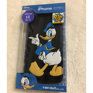 ディズニー(Disney)のドナルド 手帳型 スマホケース(iPhoneケース)