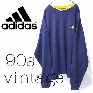 アディダス(adidas)の【90s】adidas アディダス　刺繍ロゴ　長袖　スウェット　(スウェット)