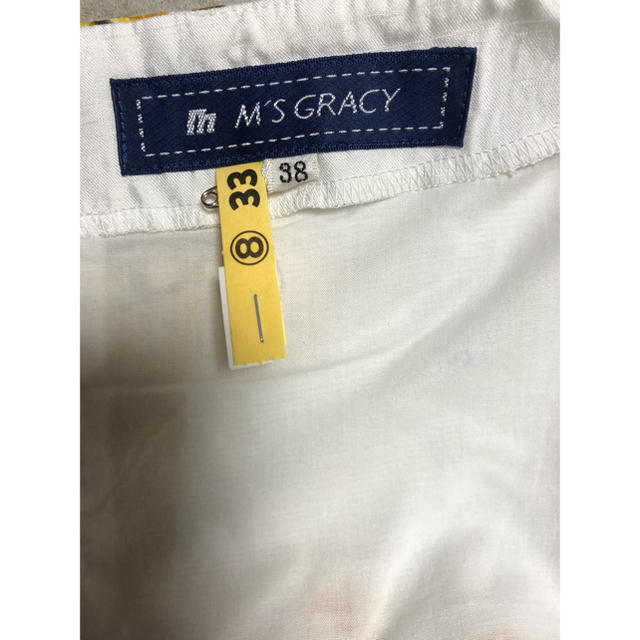 M'S GRACY(エムズグレイシー)のエムズグレイシー　膝丈ワンピース　美品 レディースのワンピース(ひざ丈ワンピース)の商品写真