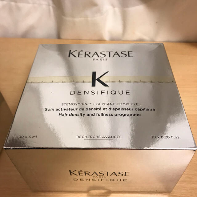 KERASTASEケラスターゼ デンシティープログラム✨新品未使用