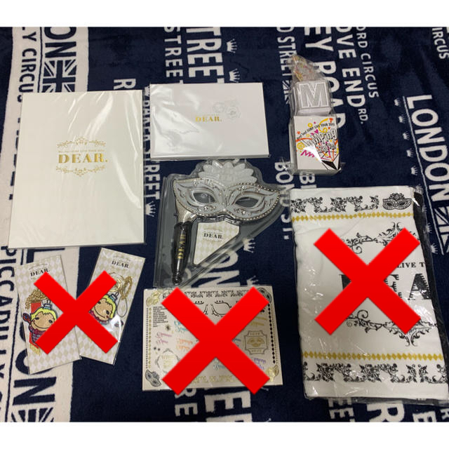 Hey Say Jump Hey Say Jump Dearグッズの通販 By ゆう S Shop ヘイセイジャンプならラクマ Hey Say Jump Hey Say Jump Dearグッズの通販 By ゆう S Shop ヘイセイジャンプならラクマ