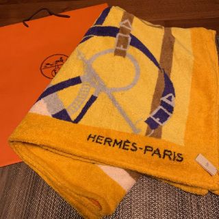 エルメス(Hermes)のHERMES タオルマット コットン100% イエロー 95cm×150cm(その他)