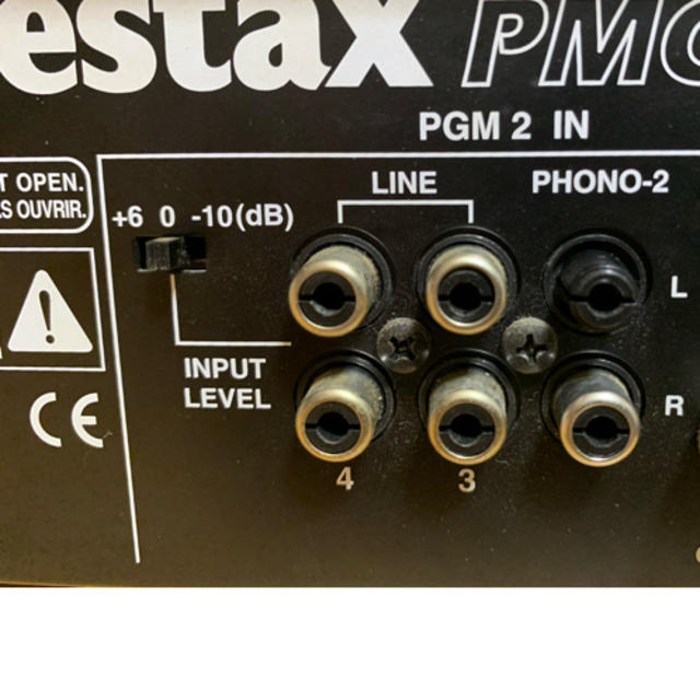 vestax ベスタクス PMC-250 ジャンク 楽器のDJ機器(DJミキサー)の商品写真